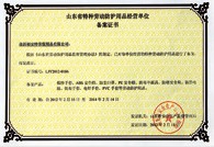芭乐视频色版下载