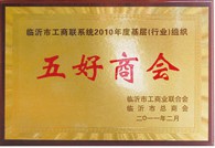 芭乐视频色版下载