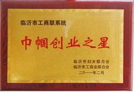 芭乐视频色版下载